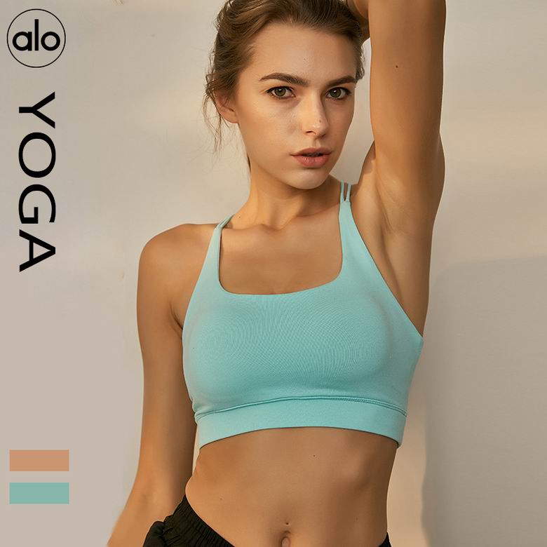 Alo S-L nlhJY18630 2C (1)